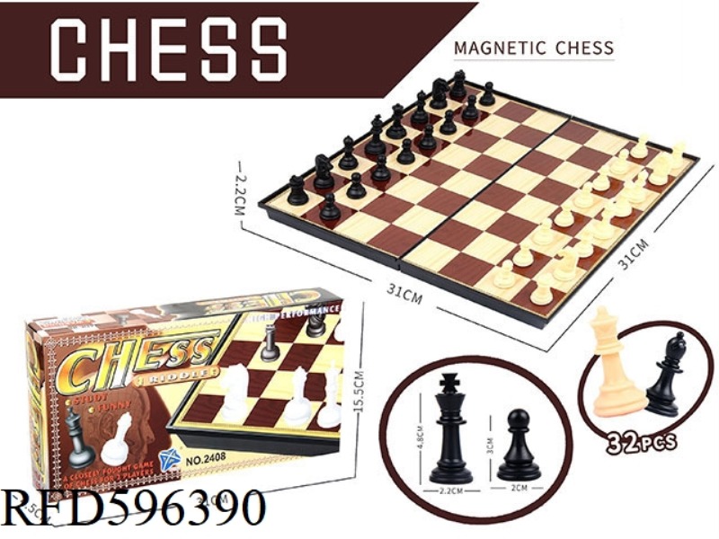 INTERNATIONAL CHESS (MAGNETIC)