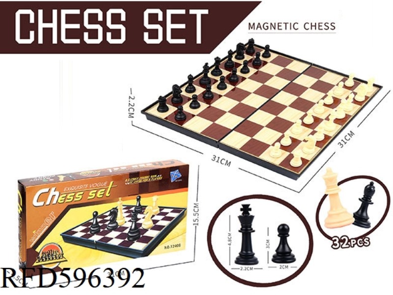 INTERNATIONAL CHESS (MAGNETIC)