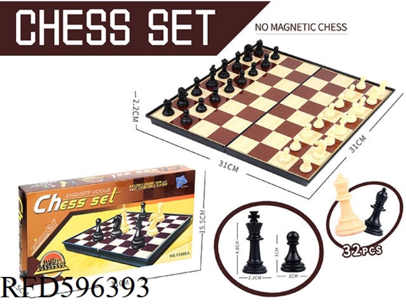 INTERNATIONAL CHESS (NON MAGNETIC)