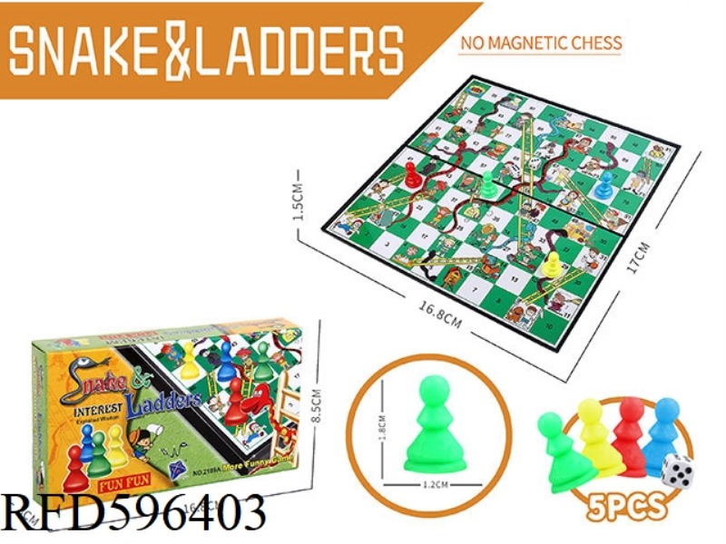 INTERNATIONAL SNAKE CHESS (NON MAGNETIC)