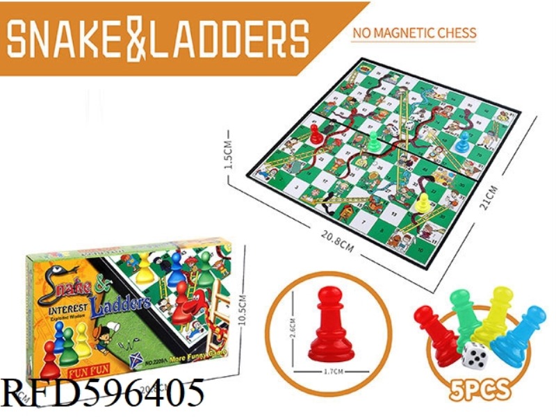 INTERNATIONAL SNAKE CHESS (NON MAGNETIC)