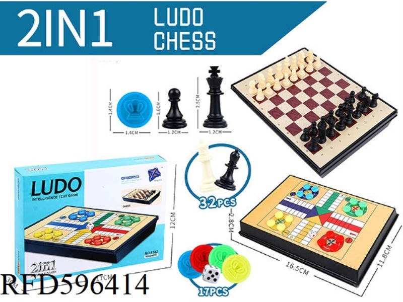 INTERNATIONAL CHESS 2 IN 1 WITH MAGNETIC (SMALL)