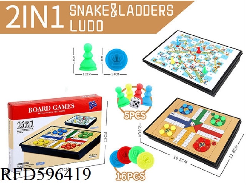 INTERNATIONAL CHESS 2 IN 1 NON MAGNETIC (SMALL)