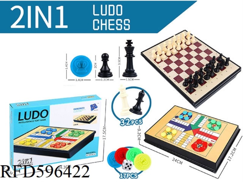 INTERNATIONAL CHESS 2 IN 1 NON MAGNETIC (MEDIUM)