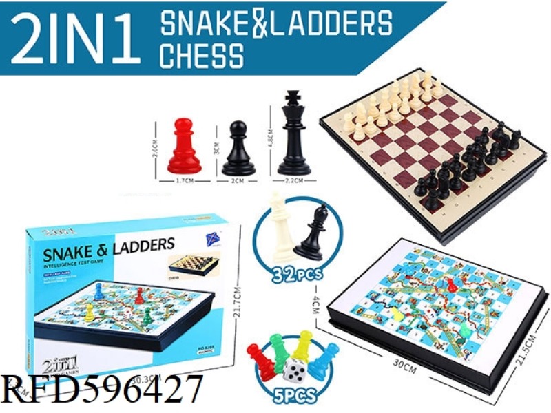 INTERNATIONAL CHESS 2 IN 1 WITH MAGNETIC (LARGE)