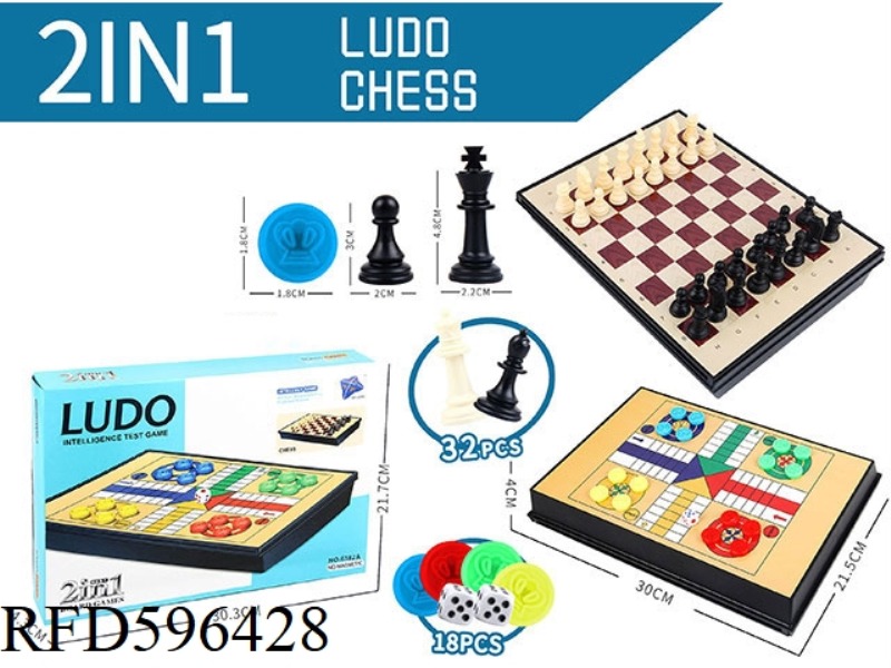 INTERNATIONAL CHESS 2 IN 1 NON MAGNETIC (LARGE)