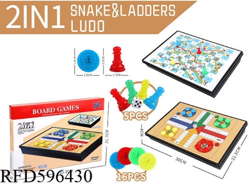 INTERNATIONAL CHESS 2 IN 1 WITH MAGNETIC (LARGE)