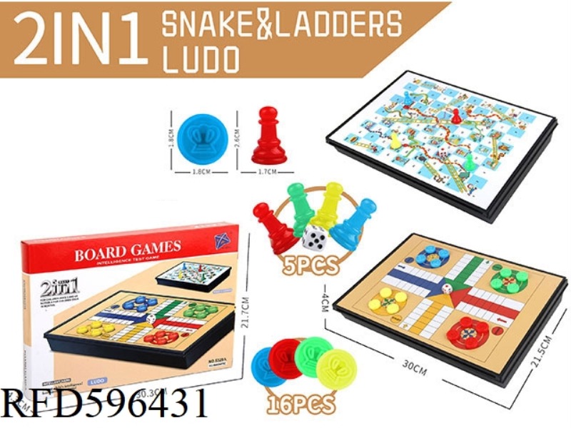 INTERNATIONAL CHESS 2 IN 1 NON MAGNETIC (LARGE)