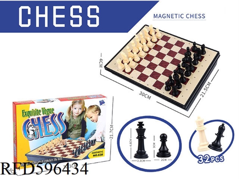 CHESS WITH MAGNETISM (LARGE)