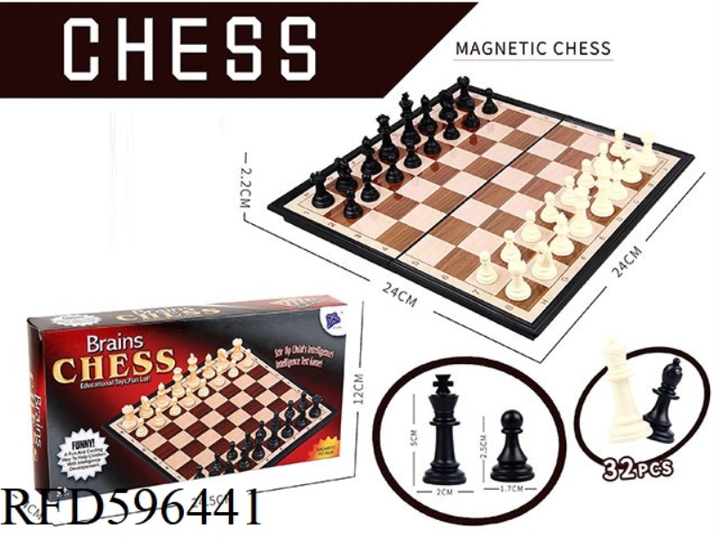 CHESS (MAGNETIC)