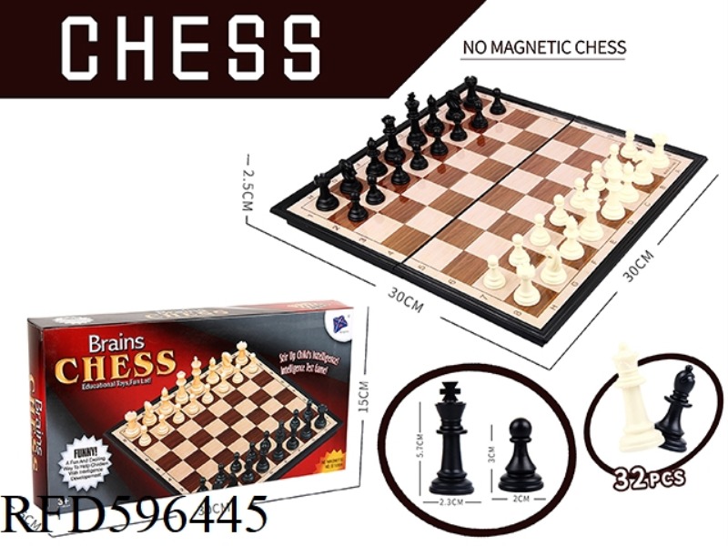 CHESS (NO MAGNETISM)