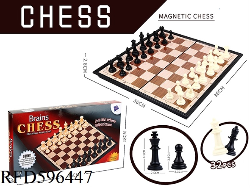 CHESS (MAGNETIC)