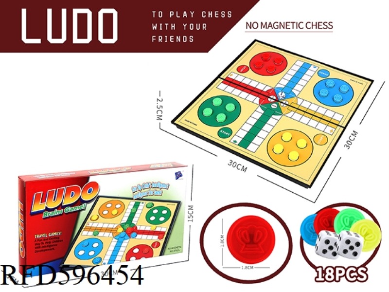 FLYING CHESS (NON MAGNETIC)