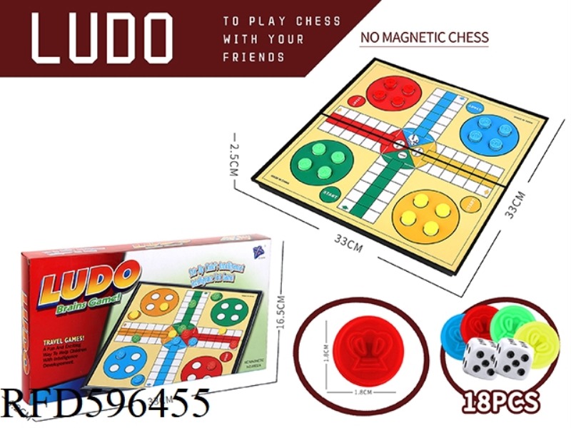 FLYING CHESS (NON MAGNETIC)