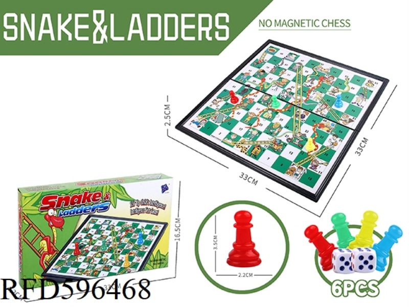 SNAKE CHESS (NON MAGNETIC)