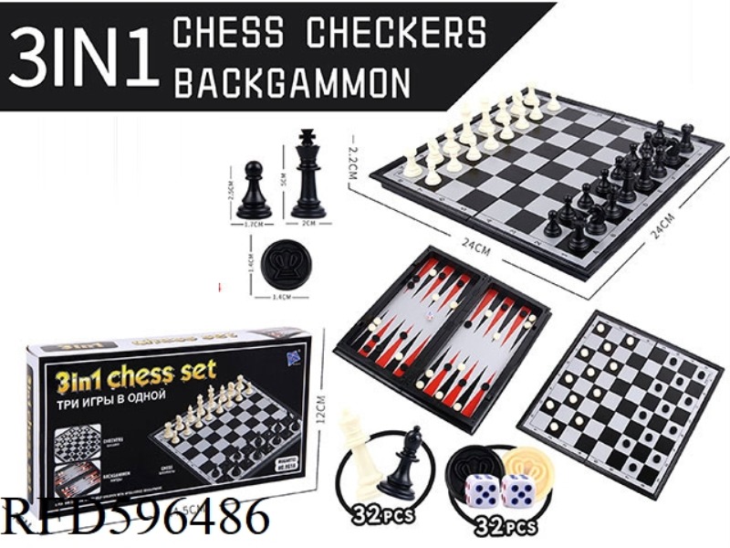 BACKGAMI, CHECKERS, AND CHESS 3-IN-1 (WITH MAGNETIC)