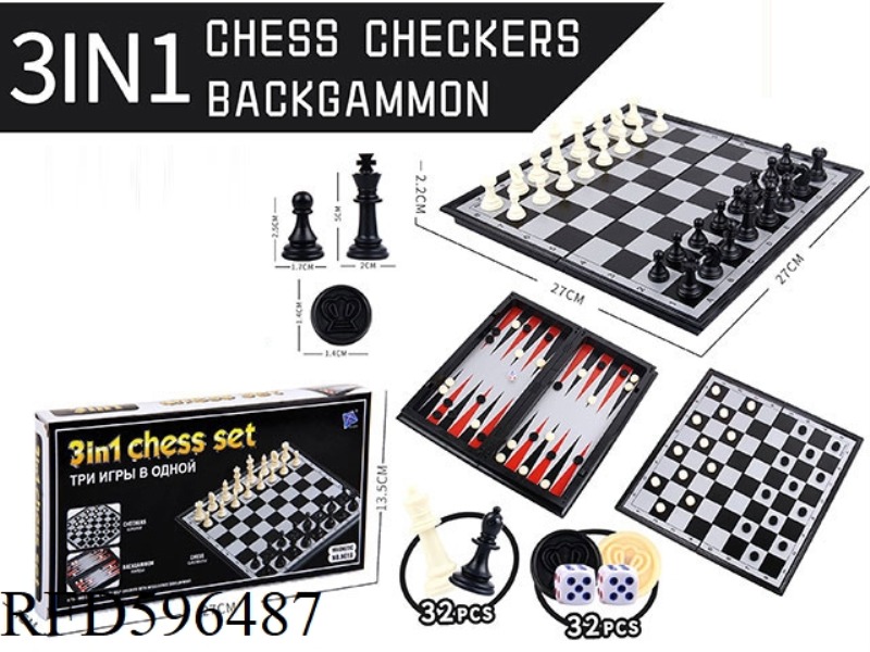 BACKGAMI, CHECKERS, AND CHESS 3-IN-1 (WITH MAGNETIC)