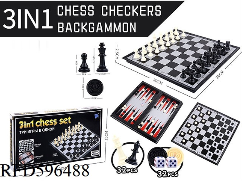 BACKGAMI, CHECKERS, AND CHESS 3-IN-1 (WITH MAGNETIC)