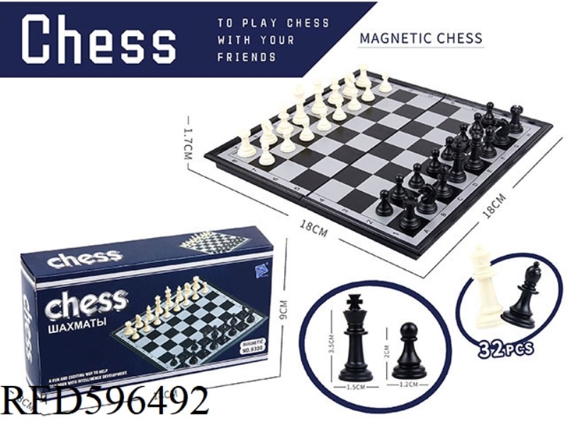 NATIONAL STANDARD CHESS, CHESS SURFACE PRINTING, ADVANCED ENVIRONMENTAL PROTECTION, METAL PAINT SERI