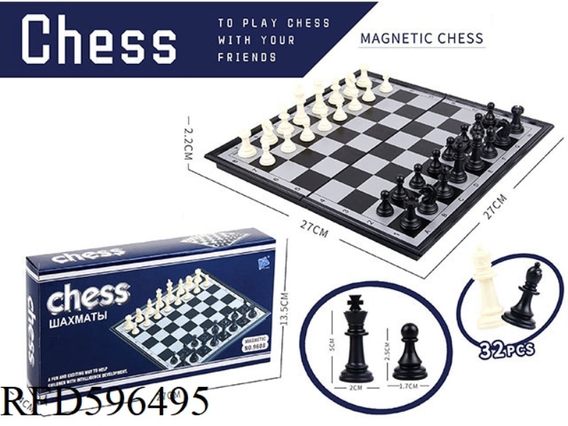 NATIONAL STANDARD CHESS, CHESS SURFACE PRINTING, ADVANCED ENVIRONMENTAL PROTECTION, METAL PAINT SERI