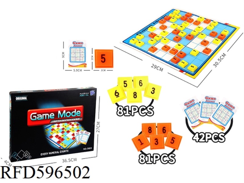 SUDOKU