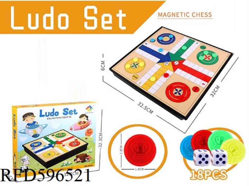 FLYING CHESS (MAGNETIC)