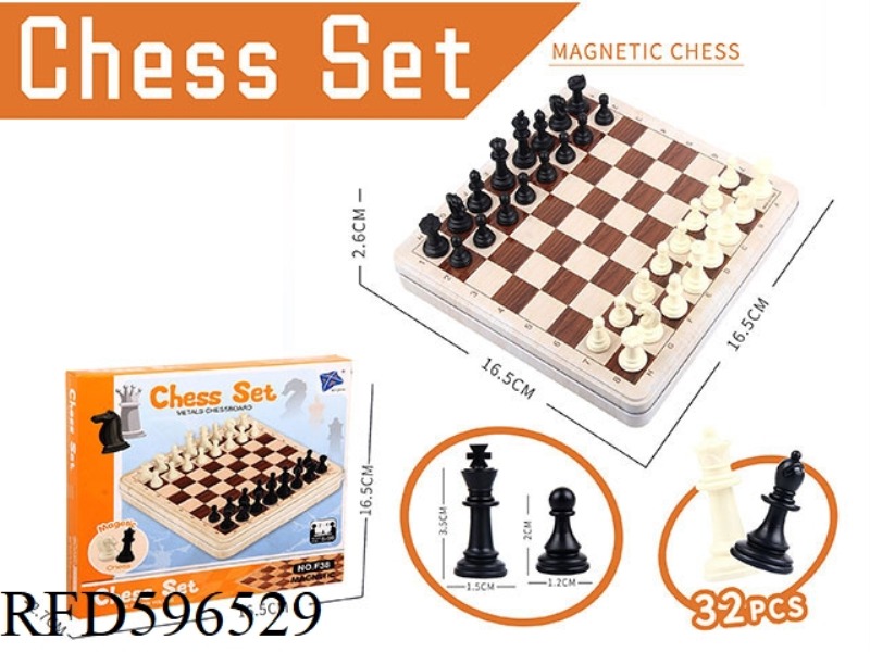 METAL BOX CHESS (SMALL)