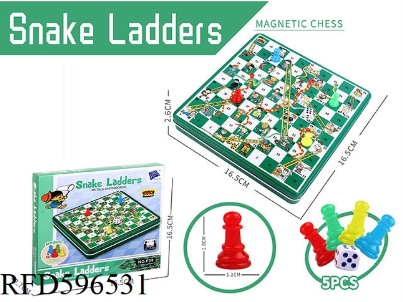 METAL BOX SNAKE CHESS (SMALL)