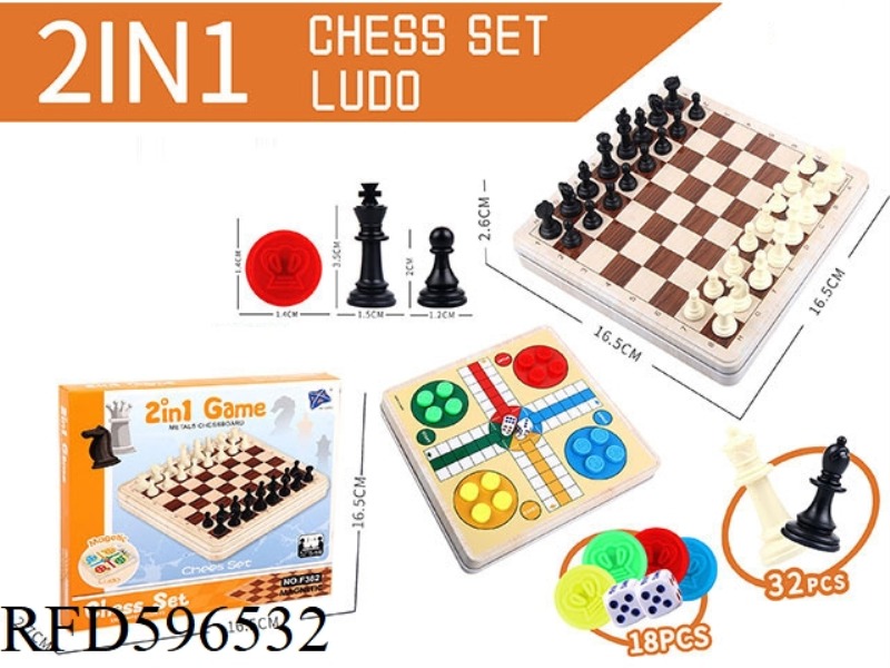 METAL BOX CHESS AND FLYING CHESS 2-IN-1 (SMALL)