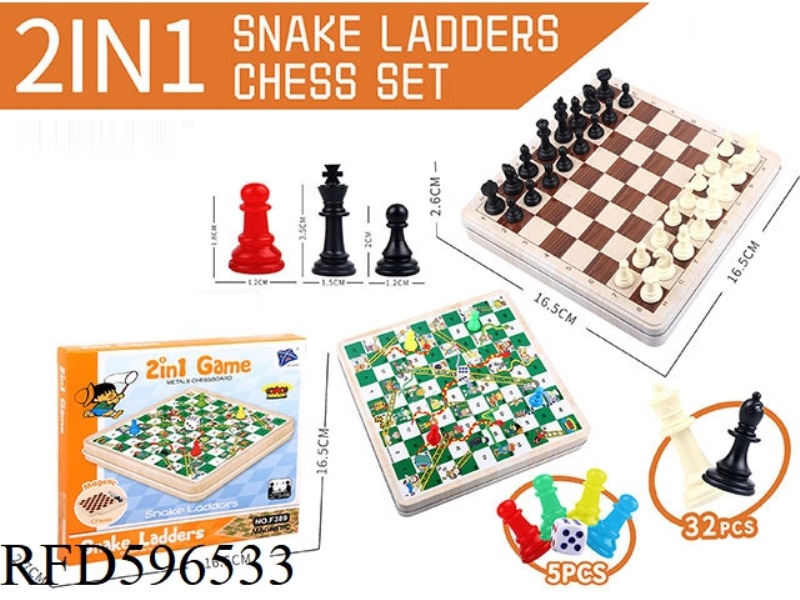 METAL BOX CHESS AND SNAKE TWO IN ONE (SMALL)