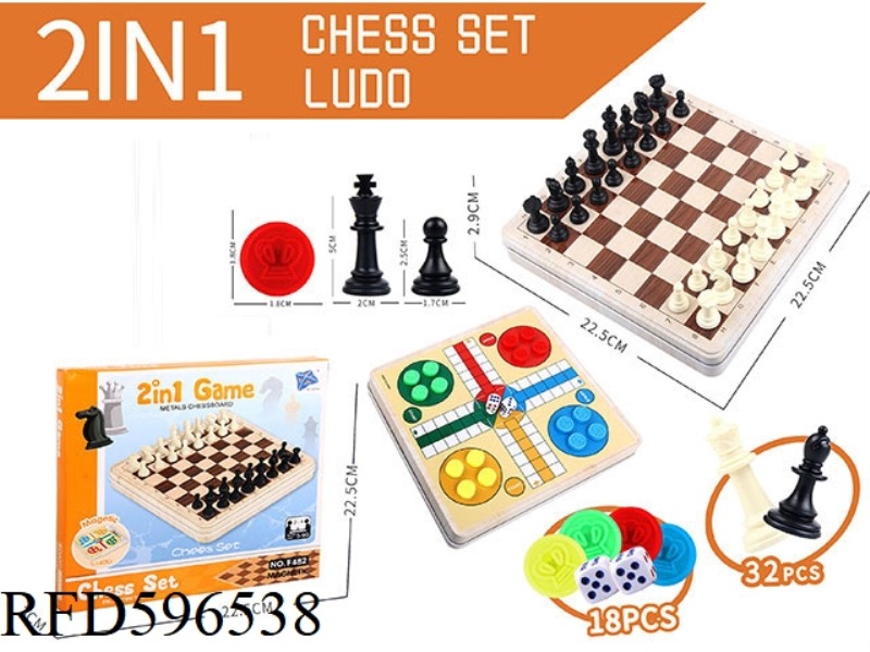 METAL BOX CHESS AND FLYING CHESS 2-IN-1 (LARGE)
