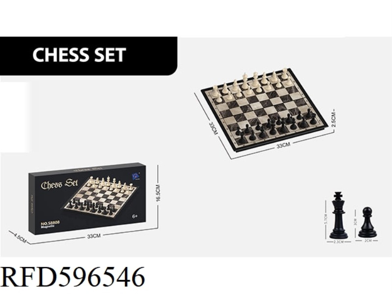 STONE PATTERN CHESS FACE INTERNATIONAL CHESS (WITH MAGNETISM)