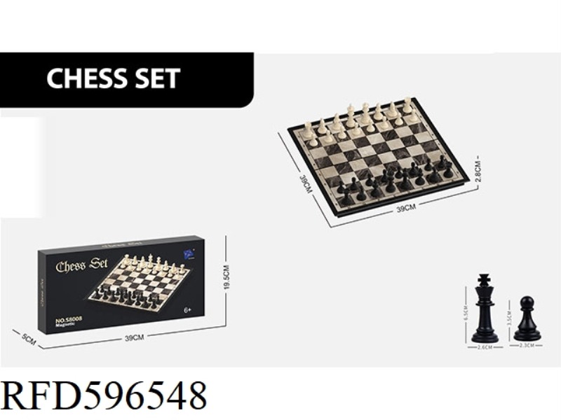 STONE PATTERN CHESS FACE INTERNATIONAL CHESS (WITH MAGNETISM)