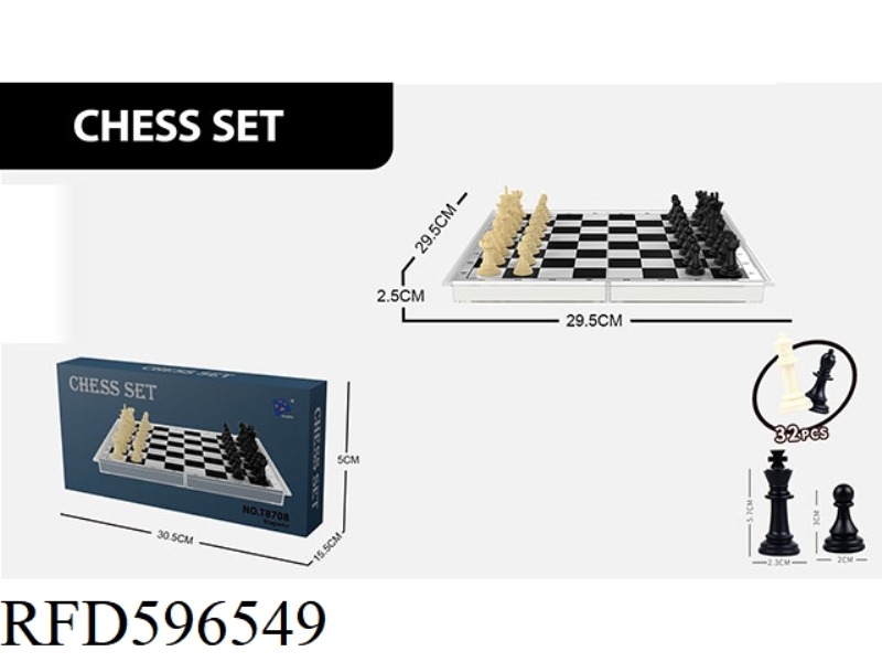 MINGBEN BOX CHESS (MAGNETIC)