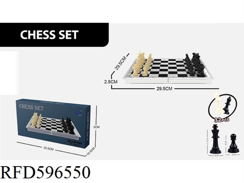 MINGBEN BOX CHESS (NON MAGNETIC)