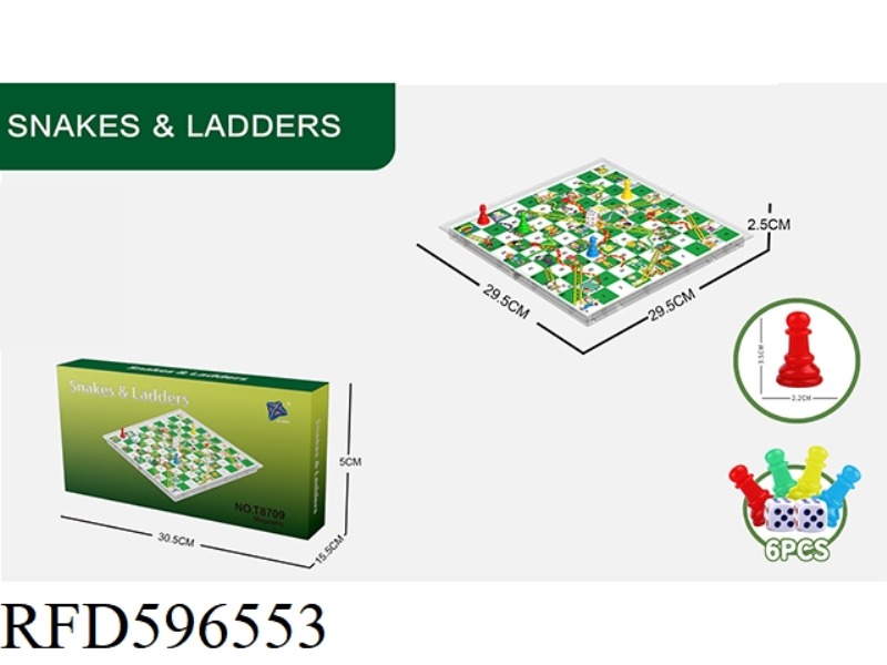 MINGBEN BOX SNAKE CHESS (WITH MAGNETISM)