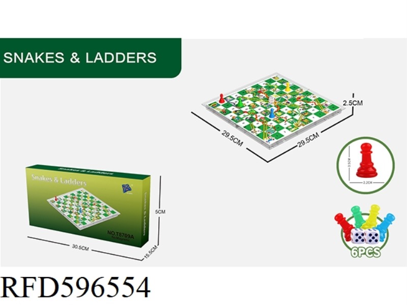 MINGBEN BOX SNAKE CHESS (NON MAGNETIC)