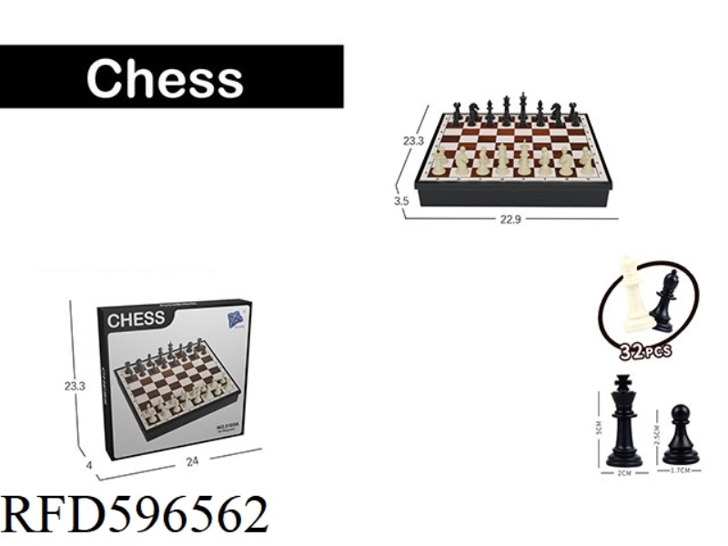CHESS WITHOUT MAGNETISM (SMALL)