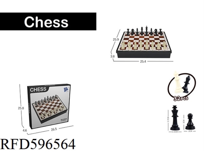 CHESS NO MAGNETISM (MIDDLE)