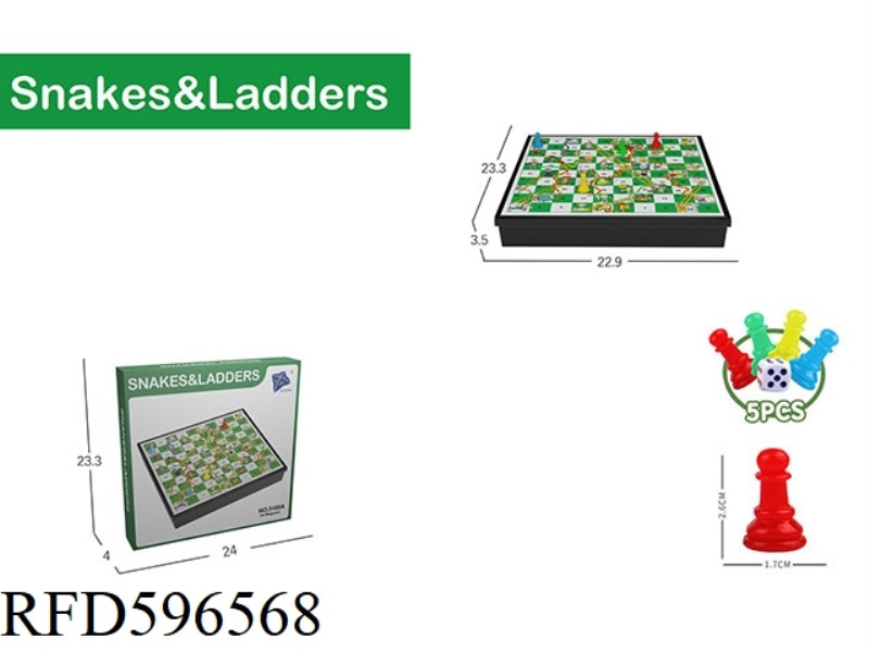 SNAKE CHESS WITHOUT MAGNETISM (SMALL)