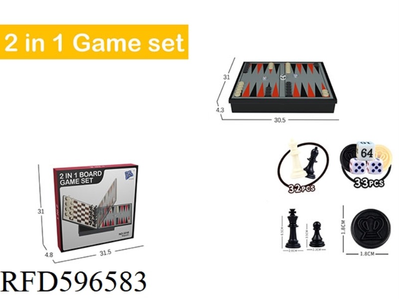 2-IN-1 BACKGAMMON, CHESS WITH MAGNETIC (LARGE)