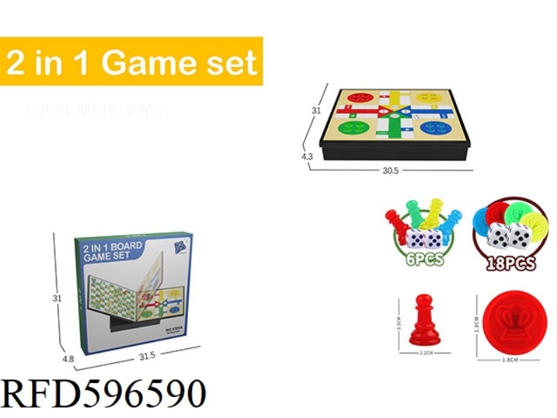 2-IN-1 FLYING CHESS, SNAKE CHESS ONE MAGNET (LARGE)
