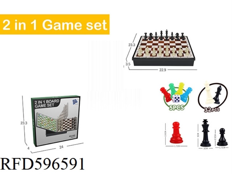2-IN-1 INTERNATIONAL CHESS AND SNAKE CHESS WITH MAGNETIC (SMALL)