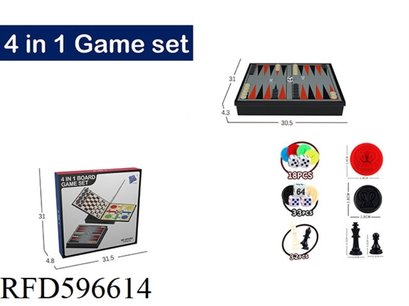 4-IN-1 BACKGAMMON, INTERNATIONAL CHESS, FLYING CHESS, AND CHECKERS WITHOUT MAGNETISM (LARGE)