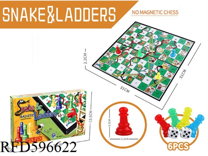 INTERNATIONAL SNAKE CHESS (NON MAGNETIC)