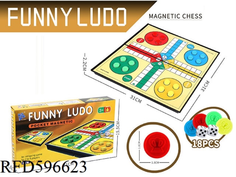 FLYING CHESS (MAGNETIC)