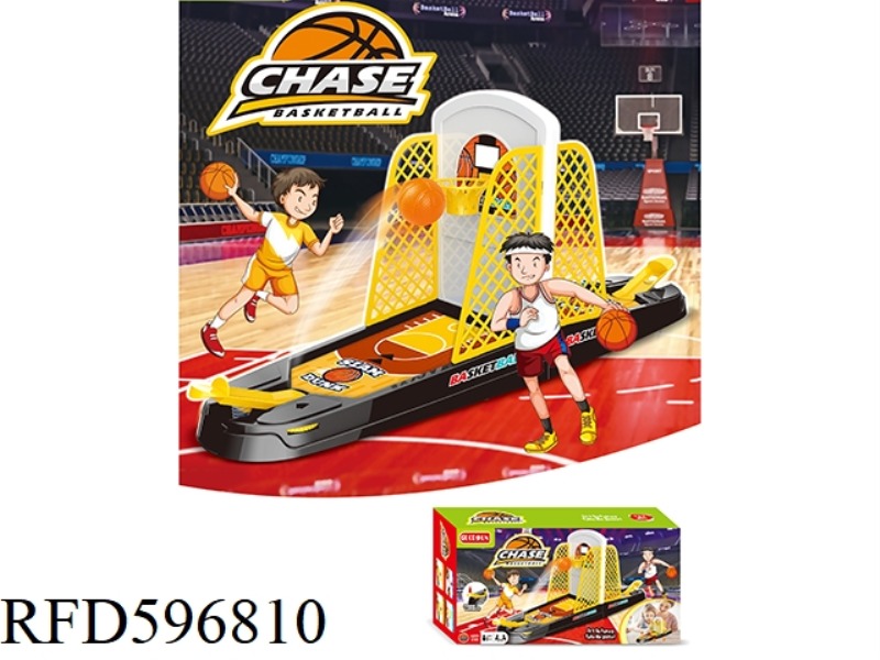 DESKTOP BASKETBALL FOR TWO