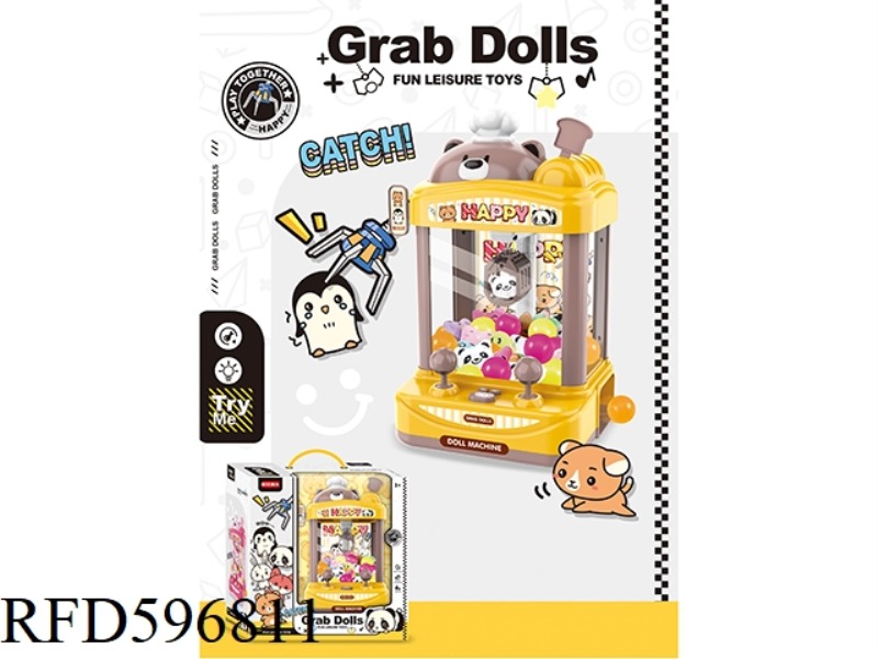 DOLL CATCHER (YELLOW)