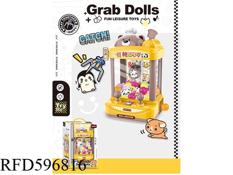 DOLL CATCHER (YELLOW)