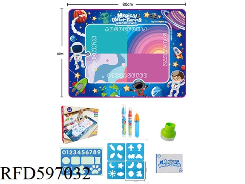 80CM*60CM MAGIC MAGIC WATER CANVAS/GRAFFITI PAD